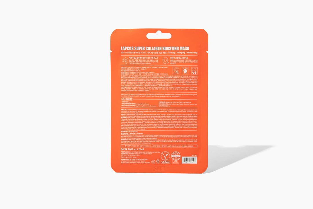 Orange packaging of a face mask on a white background